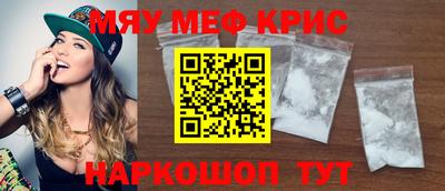MDMA Premium VHQ Лесосибирск