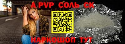 мефедрон VHQ Ликино-Дулёво