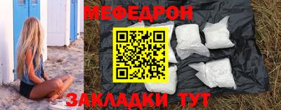 MDMA Premium VHQ Лесосибирск