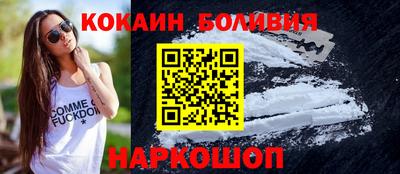 MDMA Premium VHQ Лесосибирск