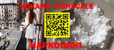 MDMA Premium VHQ Лесосибирск
