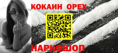 MDMA Premium VHQ Лесосибирск
