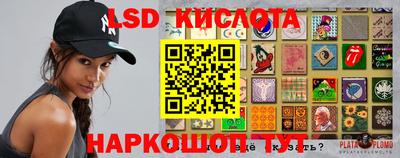 мефедрон VHQ Ликино-Дулёво