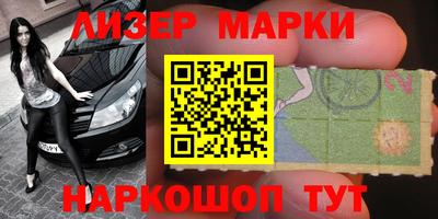MDMA Premium VHQ Лесосибирск