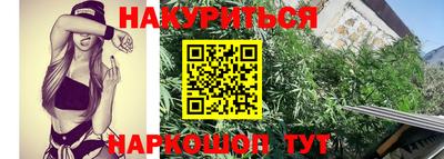 дживик Ливны