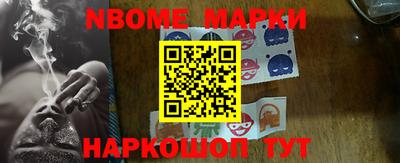 мефедрон VHQ Ликино-Дулёво