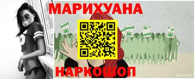 мефедрон VHQ Ликино-Дулёво