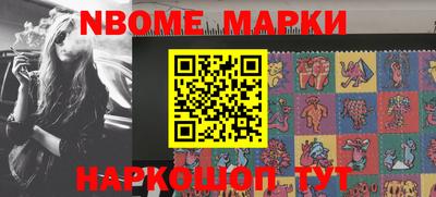 мефедрон VHQ Ликино-Дулёво