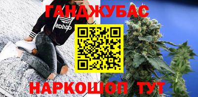 MDMA Premium VHQ Лесосибирск