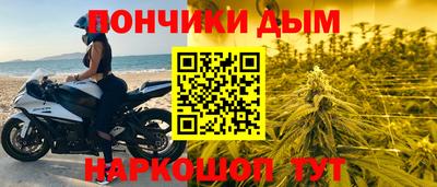 MDMA Premium VHQ Лесосибирск