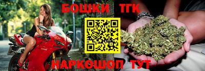 мефедрон VHQ Ликино-Дулёво