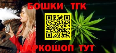 MDMA Premium VHQ Лесосибирск
