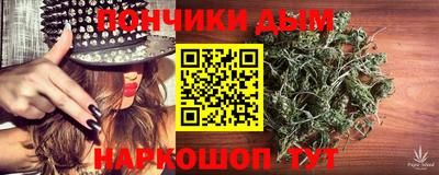 мефедрон VHQ Ликино-Дулёво
