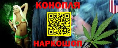 дживик Ливны