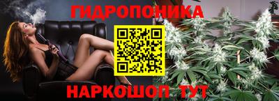 мефедрон VHQ Мариинск