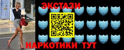 прущие крисы Малоярославец