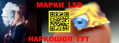 MDMA Premium VHQ Лесосибирск