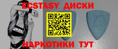 мефедрон VHQ Ликино-Дулёво