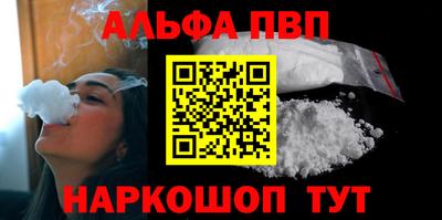 MDMA Premium VHQ Лесосибирск