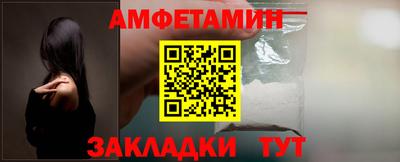 прущие крисы Малоярославец