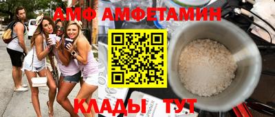 мефедрон VHQ Ликино-Дулёво