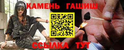 дживик Ливны
