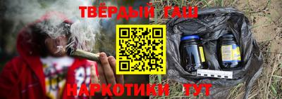 дживик Ливны