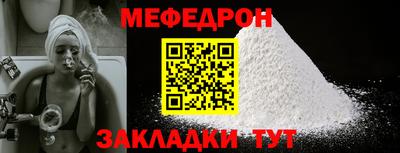 дживик Ливны