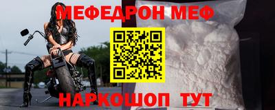 MDMA Premium VHQ Лесосибирск