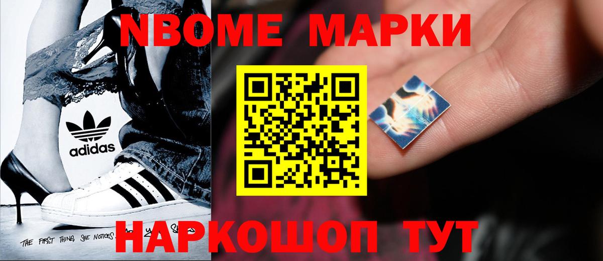LSD-25 экстази ecstasy  Вход с VPN  LSD-25 экстази  LSD-25 экстази ecstasy  Арсеньев 